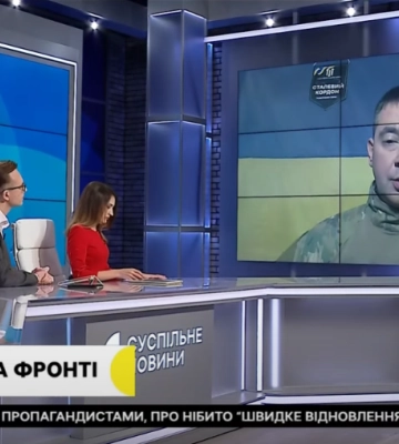 Как морозы повлияли на активность врага — ситуация у Синьковки на Харьковщине