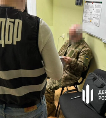 Заступник командира військової частини на Сумщини отримав підозру через безпідставні премії підлеглим на 860 тис. грн, - ДБР