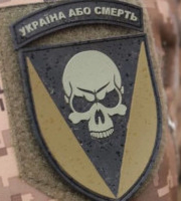 Київщина передала військовим партію машин та FPV-дронів (відео)