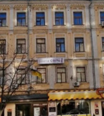 Приміщення легендарної “Київської перепічки” майже продано за 180 млн гривень