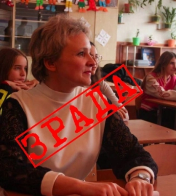 В Мелитополе коллаборантка от заурядного педагога дослужилась до работника «министерства» 
