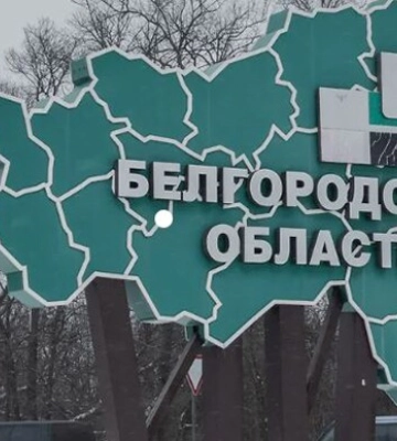 У Росії закликають створити буферну зону на Харківщині, щоб не допустити обстрілів Бєлгородської області з боку України, - ISW