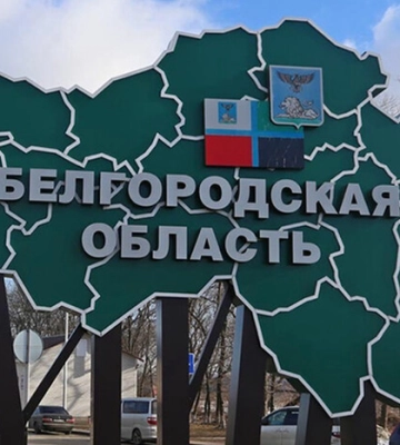 У Росії закликають створити буферну зону на Харківщині, щоб не допустити обстрілів Бєлгородської області з боку України, - ISW