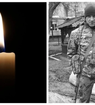 Помер військовий з Нововолинська Віталій Кілосов
