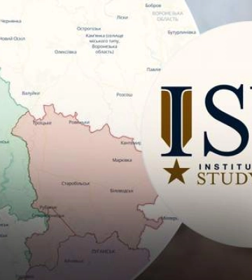 Росія хоче створити &quot;буферну зону&quot; в Харківській області: аналітики &quot;розкрили&quot; план