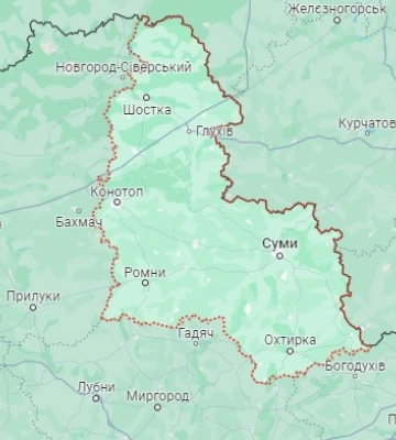 Сумській області виповнилося 85 років