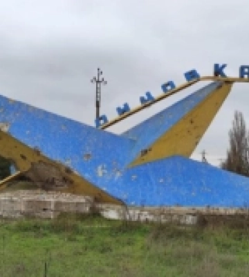 У селах Нововоронцовської громади Херсонщини перейменували вулиці