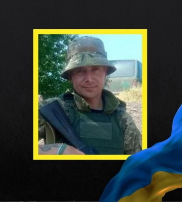 На Рівненщині в останню земну дорогу провели Валерія Покотила