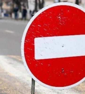 У Києві сьогодні буде частково перекрита частина проїжджої частини на бульварі Академіка Вернадського