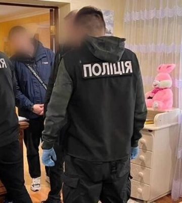 Шахраї на Львівщині розсилали фішингові повідомлення під виглядом соцвиплат. ФОТО
