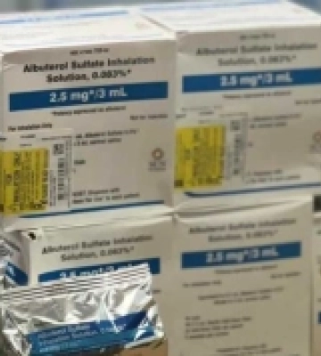 Лікарня у Рівному отримала обладнання для лікування муковісцидозу