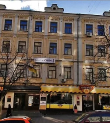В горсовете рассказали, останется ли &quot;Киевская перепичка&quot; после продажи дома