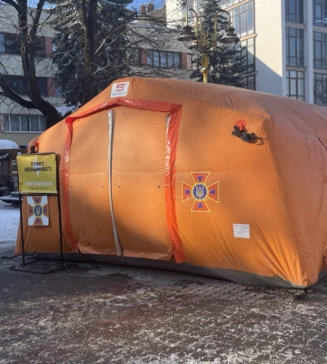 На Прикарпатті облаштували понад 450 пунктів незламності