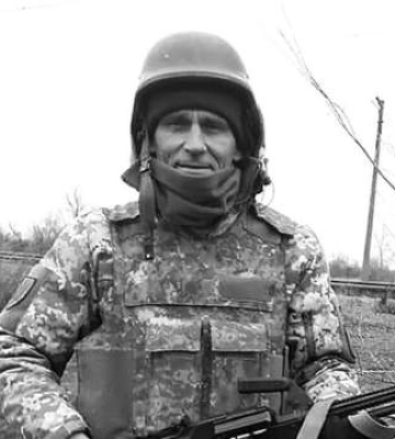 Воевал на Бахмутском направлении. Отец футболиста Шахтера U-19 погиб на войне с Россией