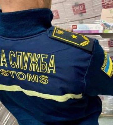 Торік українські митниці зафіксували порушень на майже 9 мільярдів гривень