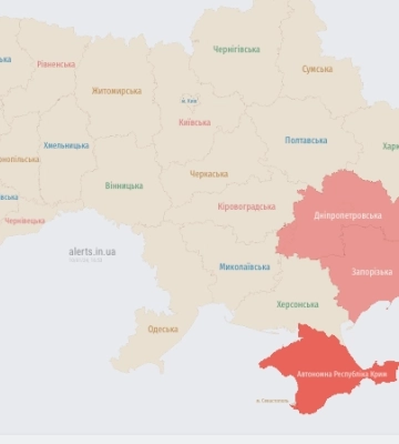 В ПС ВСУ сообщили о ракете с юга. Направление - Днепр
