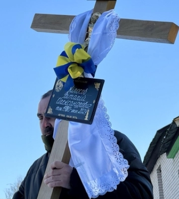 На Волині попрощалася з військовослужбовцем Віталієм Кілосовим 