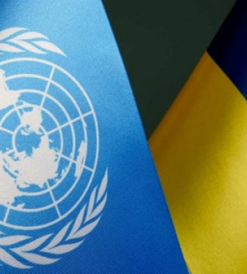 За обсягами фіндопомоги Україна тримає друге місце