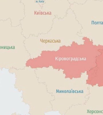 Вибух на Дніпропетровщині: що відомо станом на зараз