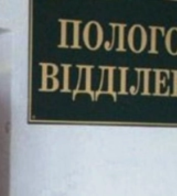 Росія продовжить боротися з демографічною кризою за рахунок окупованої Херсонщини