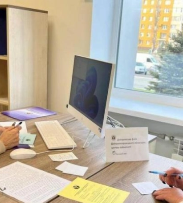 Допомога ВПО 2024: що змінилось та кому продовжили виплати у Дніпрі