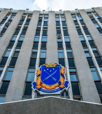 Перша сесія міськради Дніпра у 2024 році відбудеться 24 січня: які питання розглянуть депутати