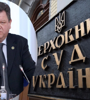 Верховний суд оскаржуватиме рішення поновити громадянина РФ Богдана Львова на посаді судді
