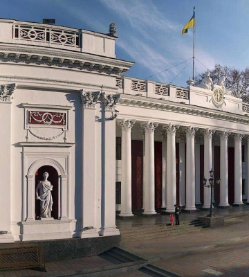 Чиновники Одесского городского совета закупили наркотические лекарственные средства по цене завышенной в 10 раз
