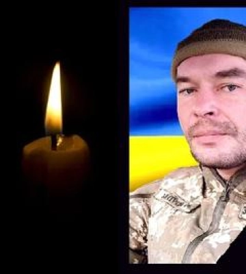 У Горішніх Плавнях провели в останню путь воїна Євгенія Довгого