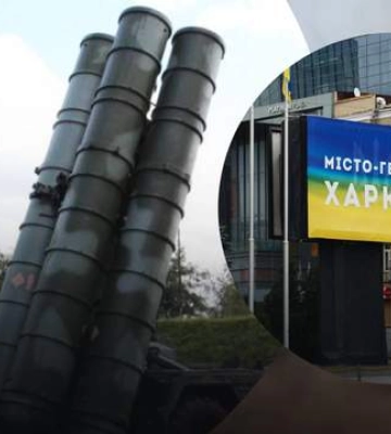 Россияне ударили по гражданским в Харькове: сколько пострадавших в результате атаки