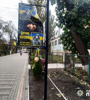 На Одещині суд покарав молодих хуліганів