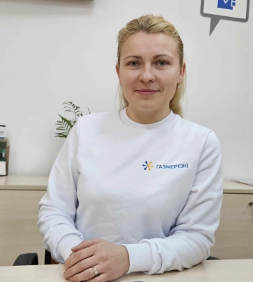 У січні закарпатцям прийдуть квитанції зі зміненими сумами за розподіл газу