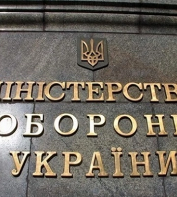 МО проверяет все договоры семьи Гринкевичей с компаниями