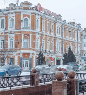 Якою буде погода в Полтаві на вихідних