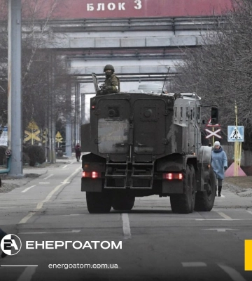 россияне имеют иллюзию контроля ситуации на Запорожской АЭС – Галущенко
