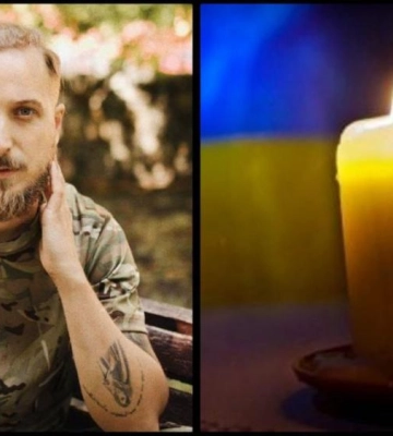 У Рівному попрощались з військовим та поетом Максимом Кривцовим