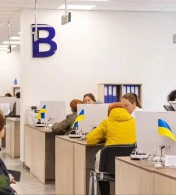 Днепропетровщина возглавила рейтинг регионов по цифровой трансформации