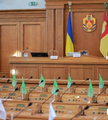Позачергове засідання 21-ї сесії Кіровоградської облради не відбулось (фоторепортаж)