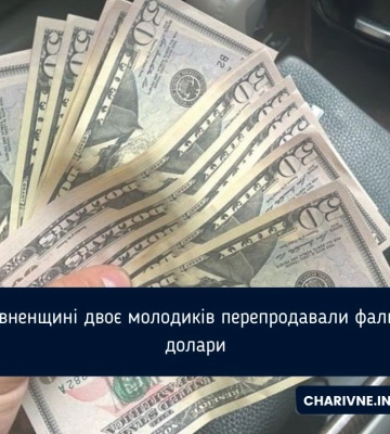 Курс валют НБУ. Долар падає