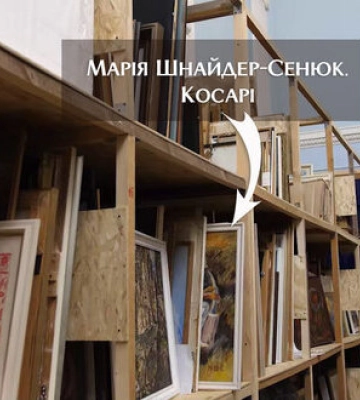 Ідентифіковано вже 80 робіт, викрадених росіянами з Херсонського художнього музею. ФОТОрепортаж