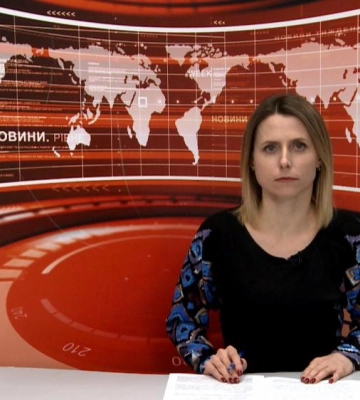 Головні новини Рівного та області 12 січня