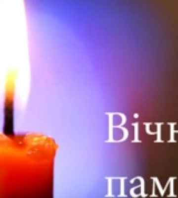 На Херсонщині поховали двох військових, які загинули на фронтах російсько-української війни