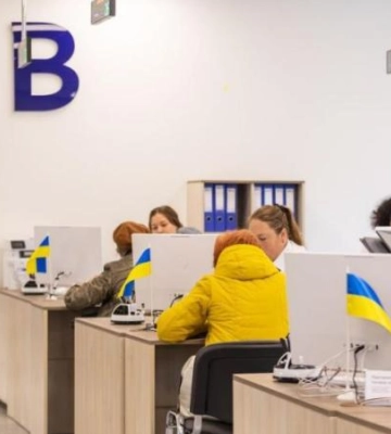 Дніпропетровщина – у ТОПі Міністерства цифрової трансформації України