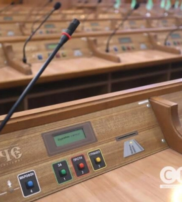 Кіровоградська облрада звернеться за роз’ясненням щодо виконання рішення суду в справі Шульги