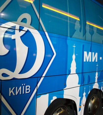 Київське «Динамо» зіграє матч з командою олігарха з окупованого Придністров&#039;я