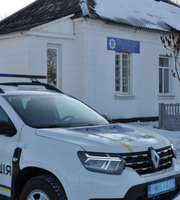 На Черкащині розпочала свою діяльність ще одна поліцейська станція