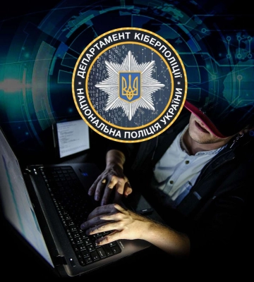 Збитки на $ 2 млн: мешканець Миколаєва інфікував сервера американської компанії вірусом-майнером