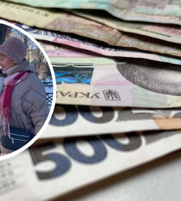 Що можна купити за мінімальну пенсію | Думка франківців