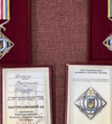 Медики Закарпатської обласної лікарні отримали відзнаки Ради нацбезпеки і оборони України