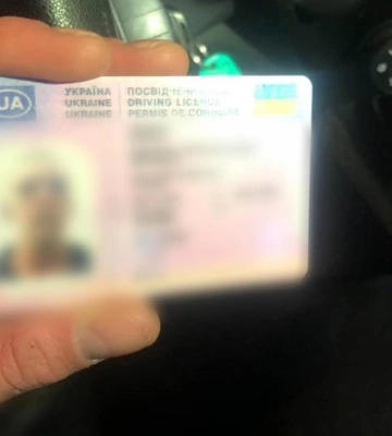На Рівненщині зупинили водія &quot;Land Rover&quot; з фейковими документами